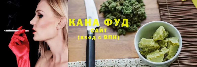 купить закладку  OMG ссылки  Canna-Cookies конопля  Шарыпово 